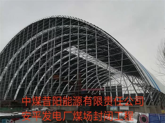 晋中干煤棚网架加工厂